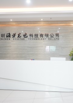 公司相冊